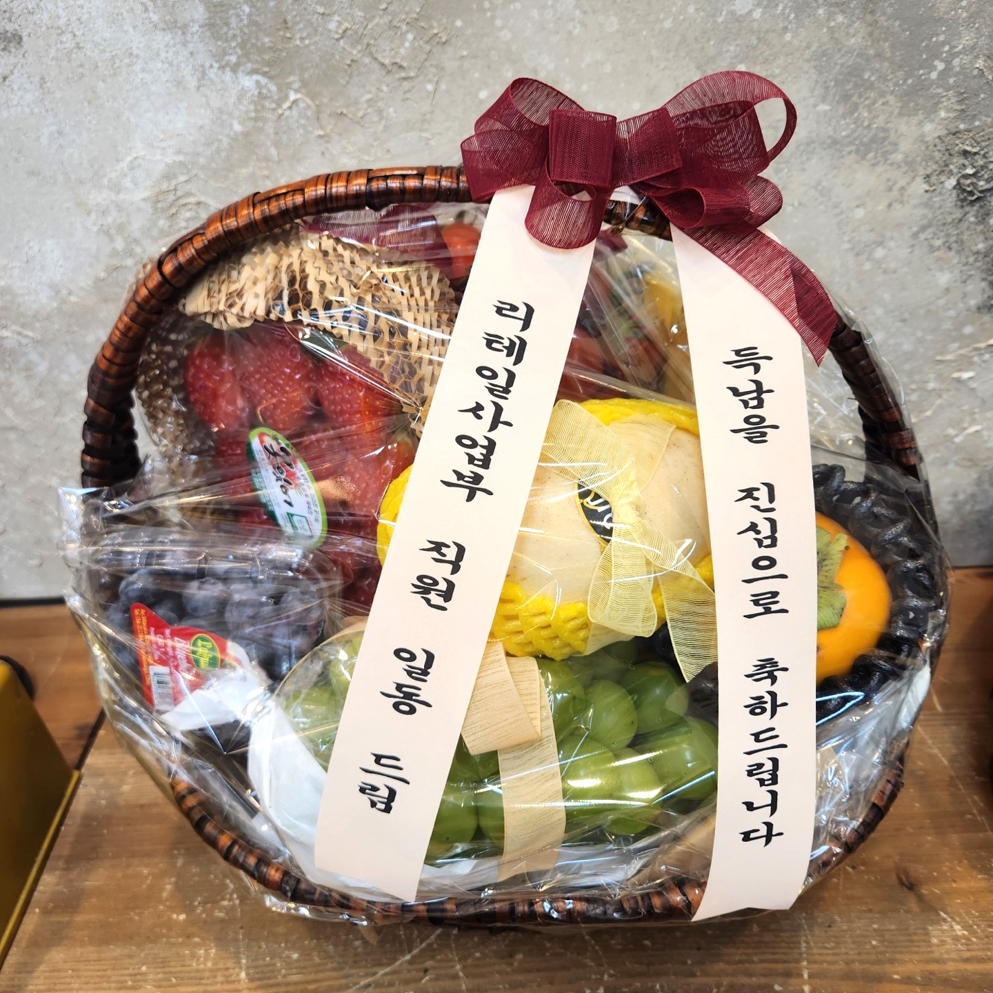 배송사진