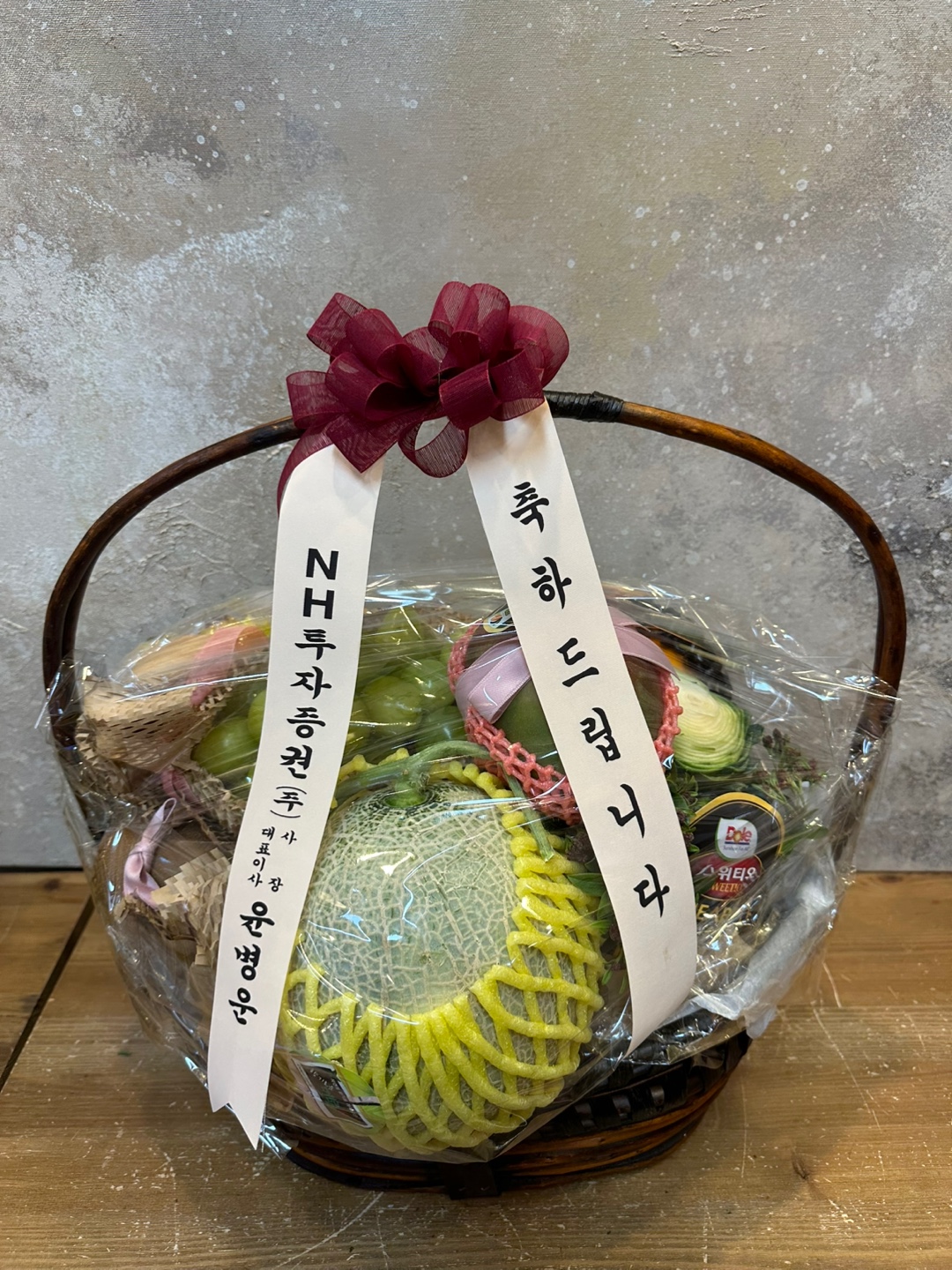 배송사진