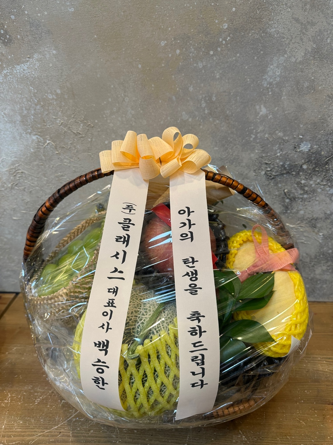 배송사진