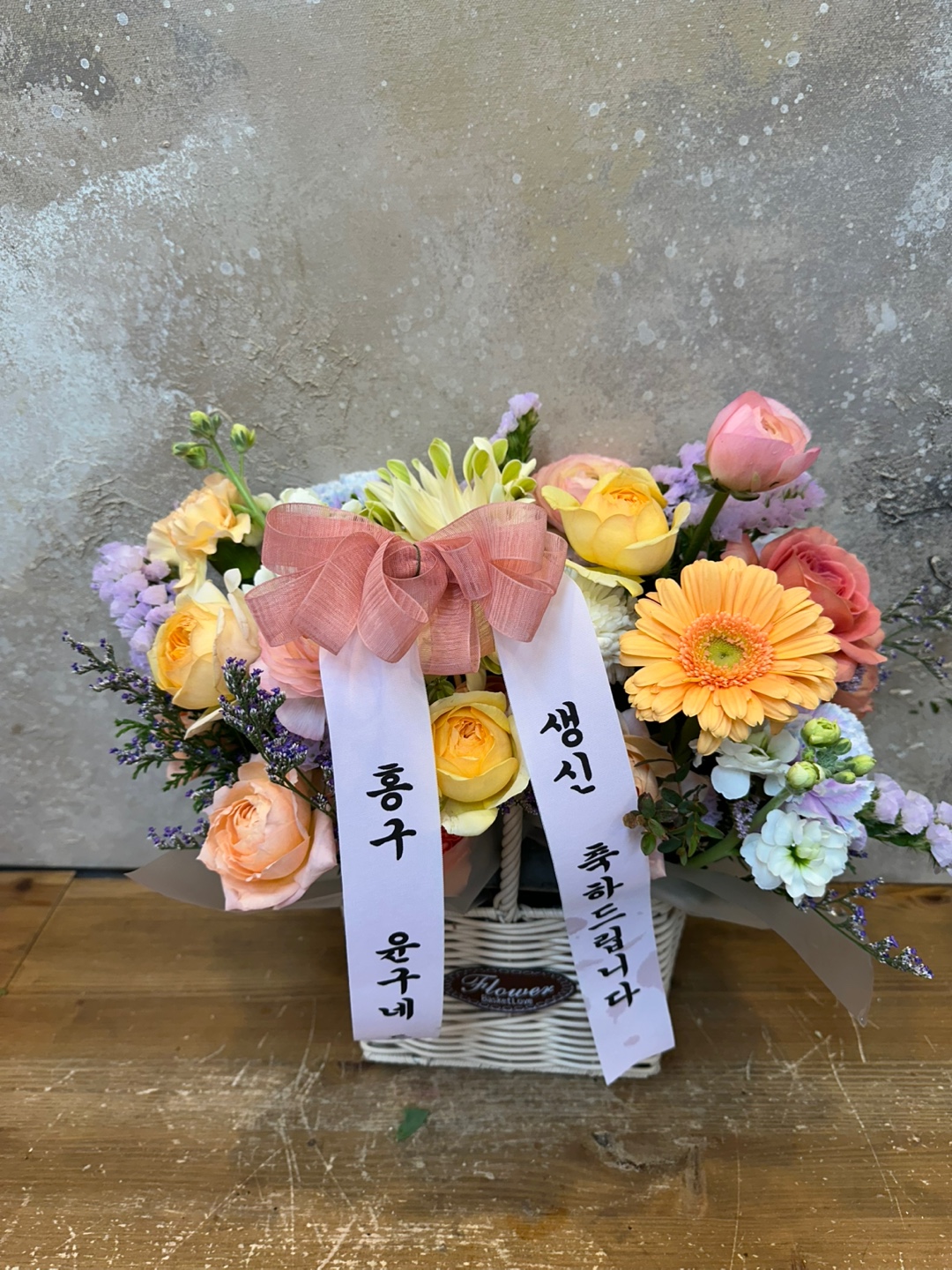 배송사진