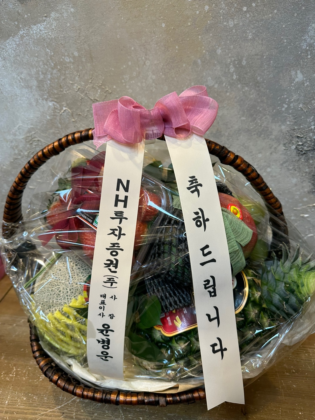배송사진