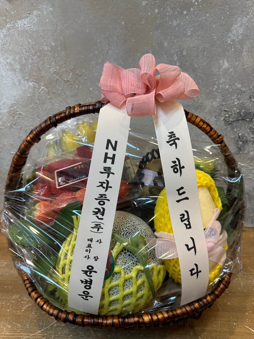 배송사진2