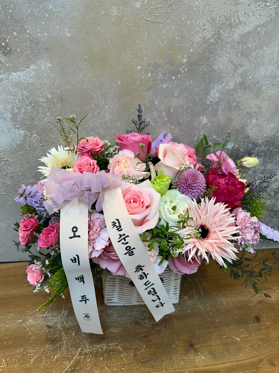 배송사진