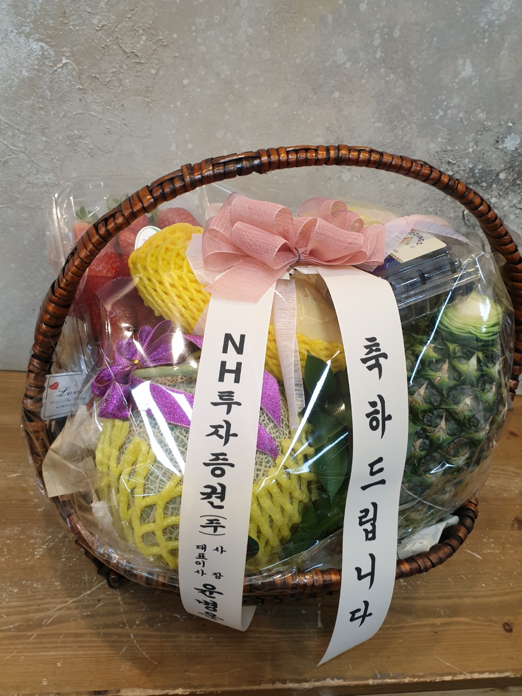 배송사진2