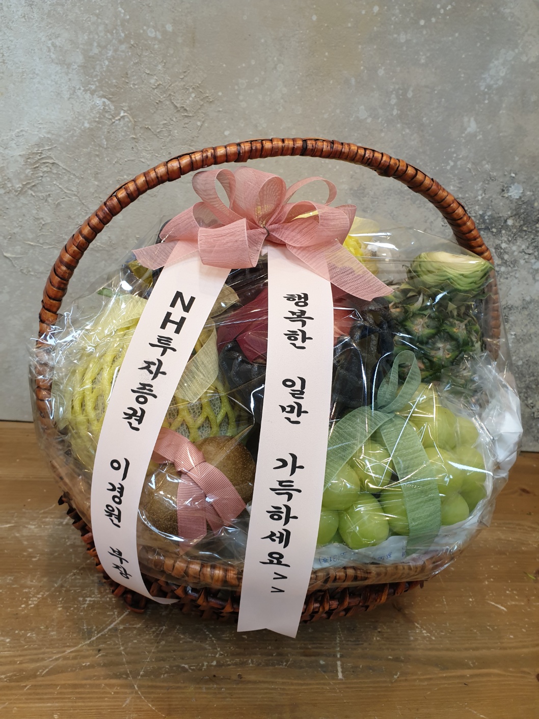 배송사진
