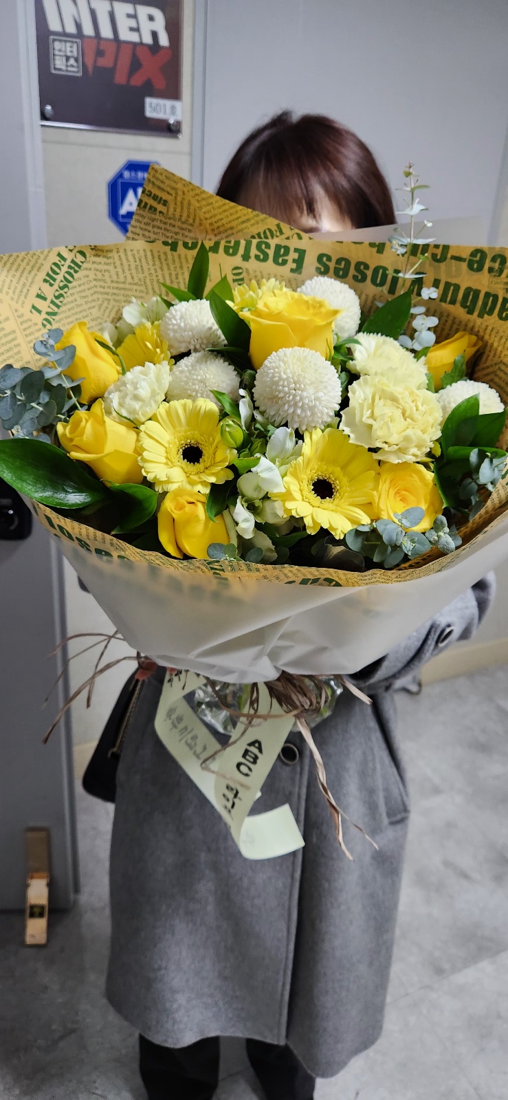 배송사진