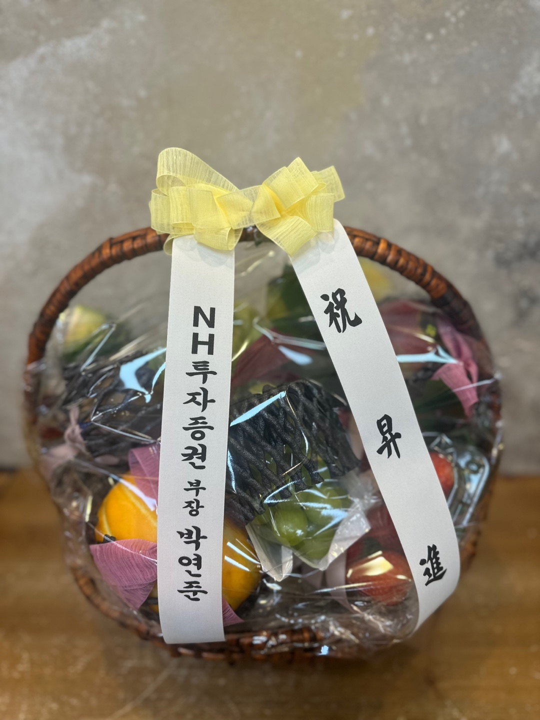 배송사진