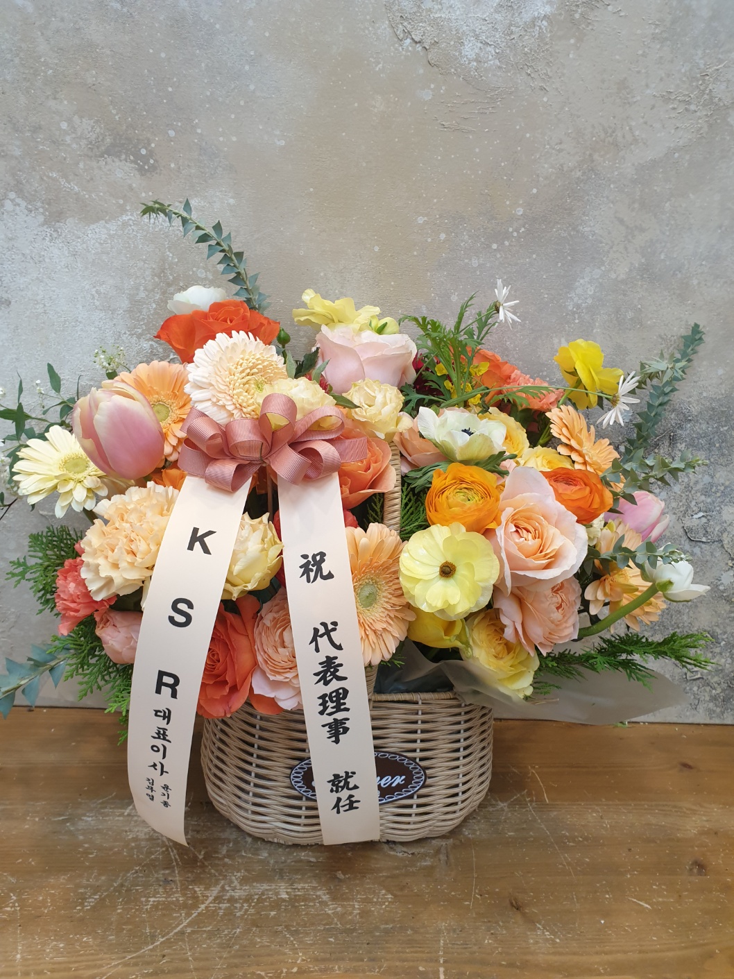 배송사진