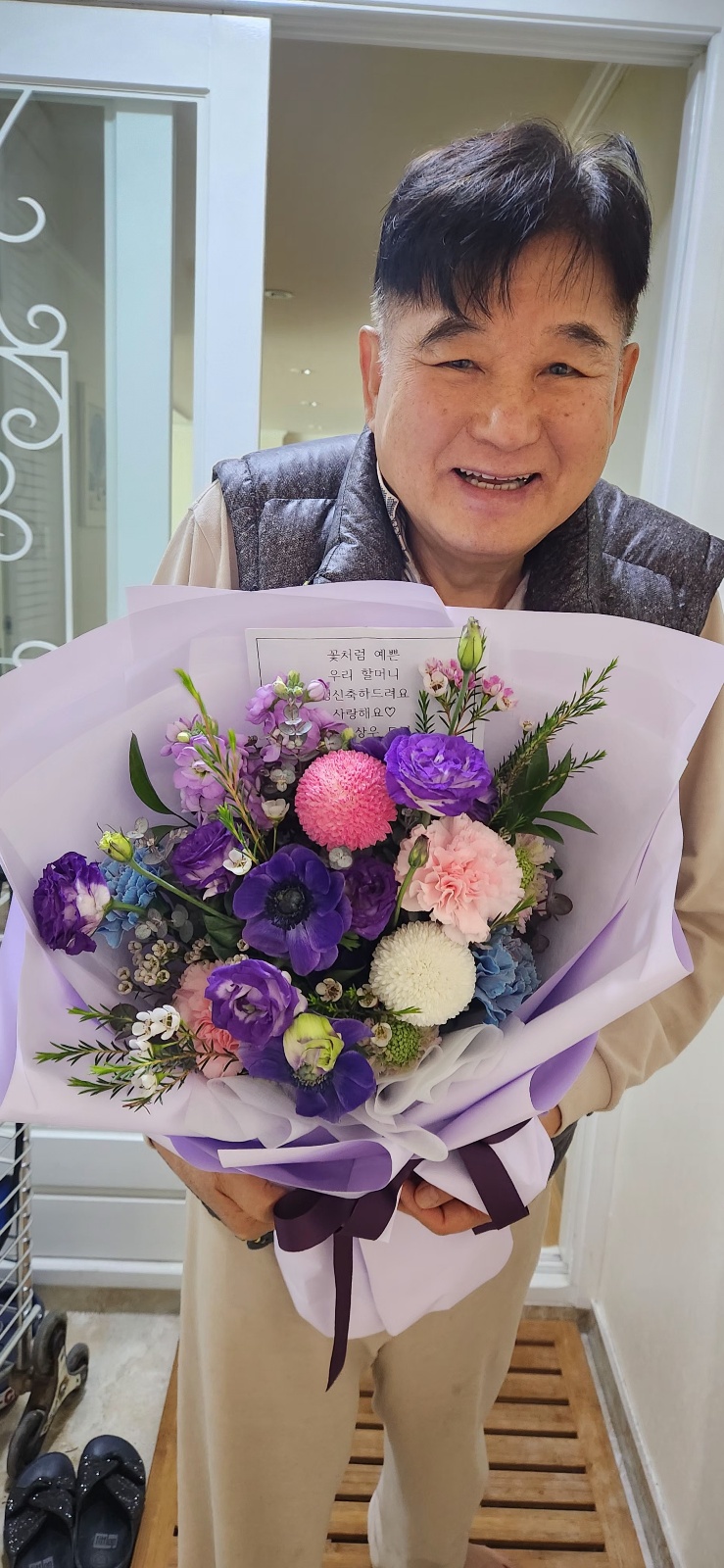 배송사진
