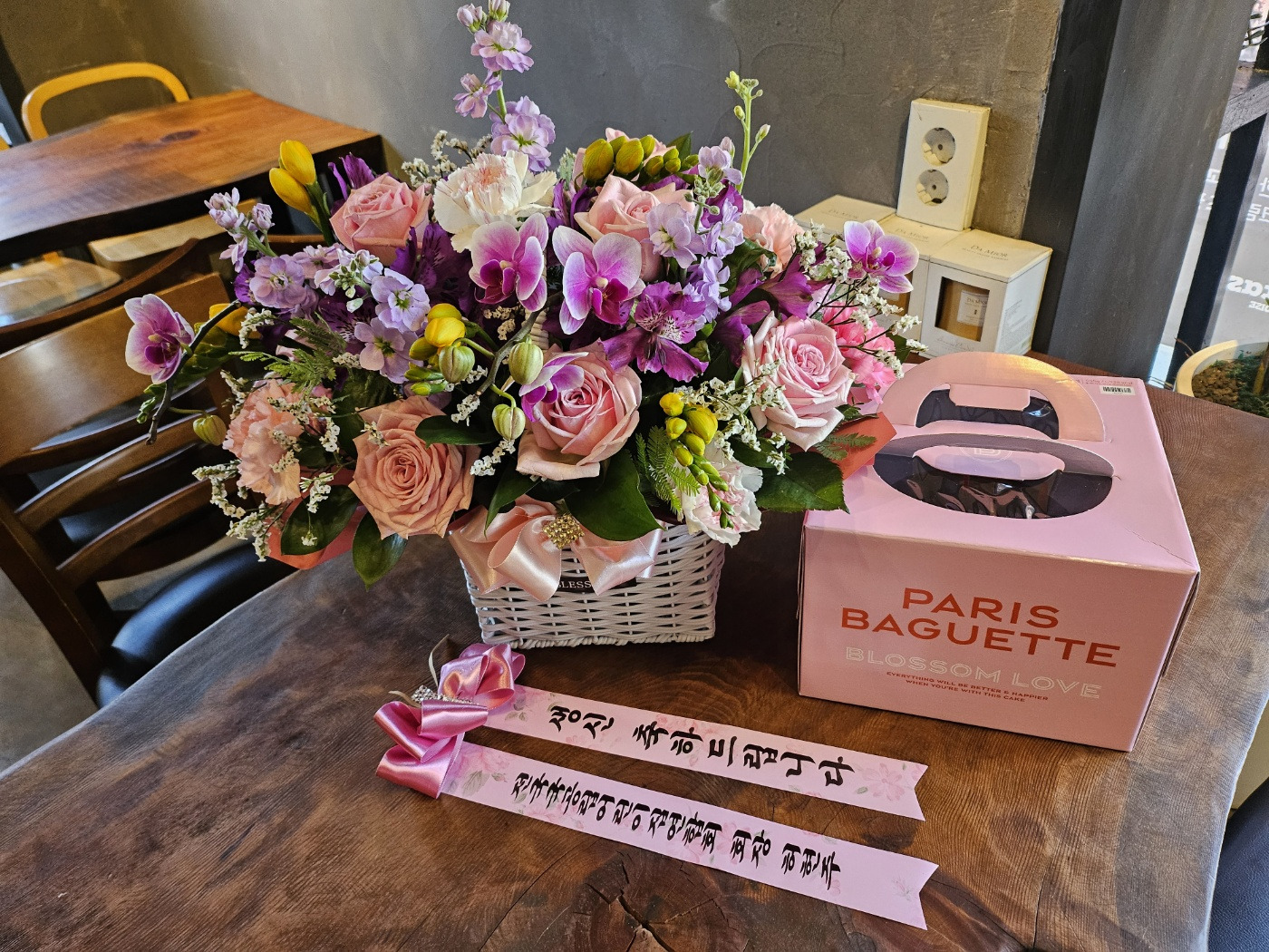 배송사진