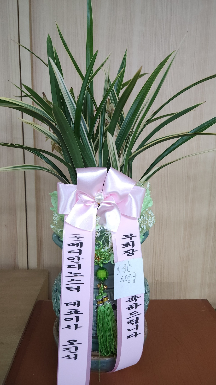 배송사진2