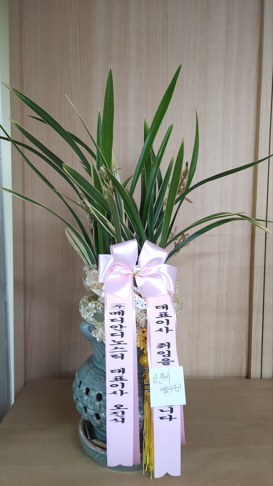 배송사진