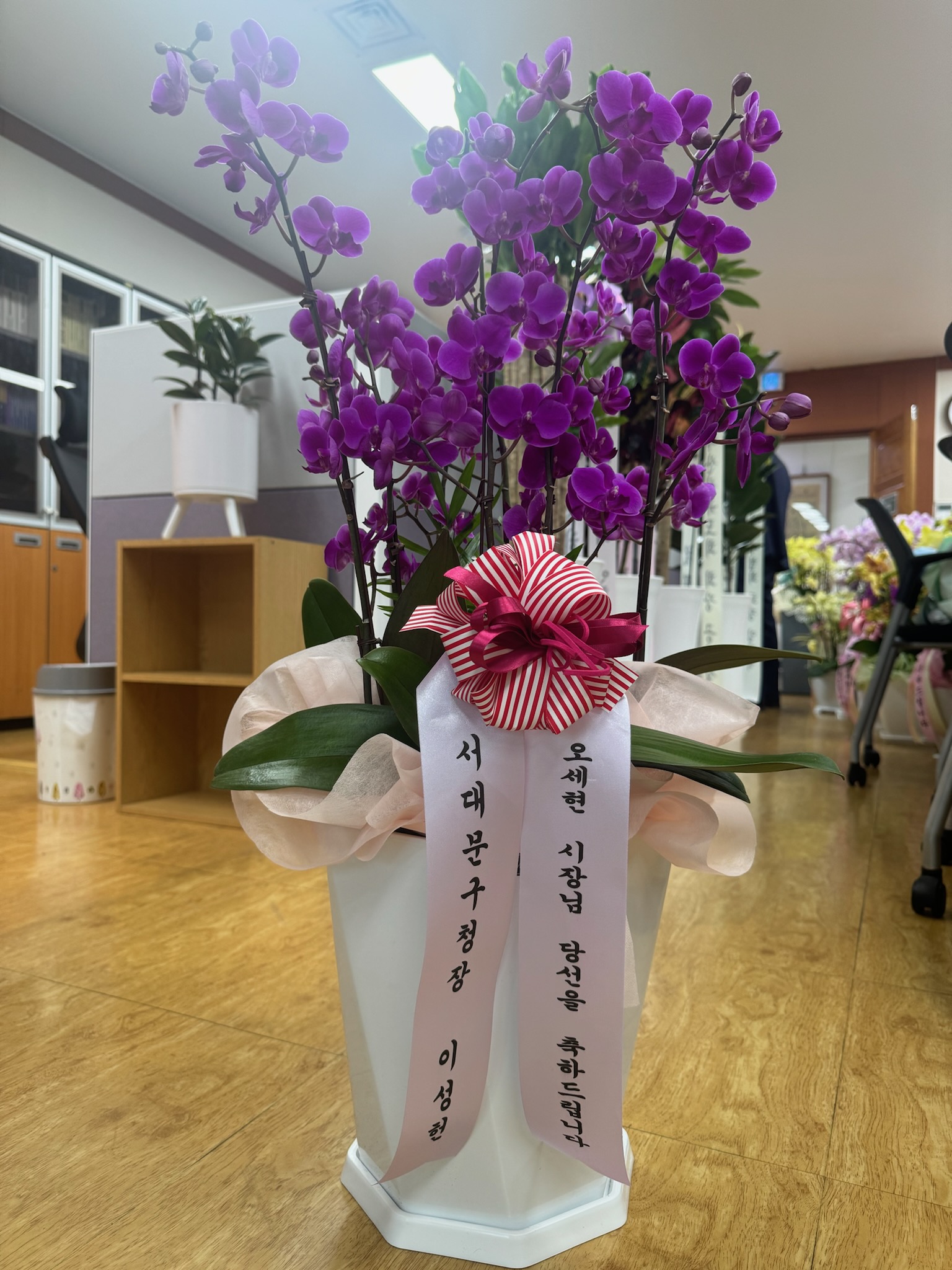 배송사진2