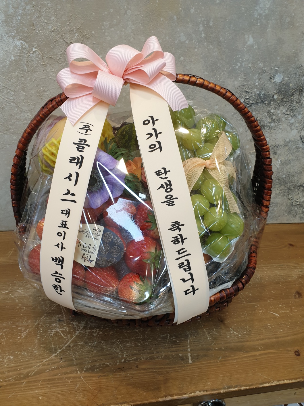 배송사진