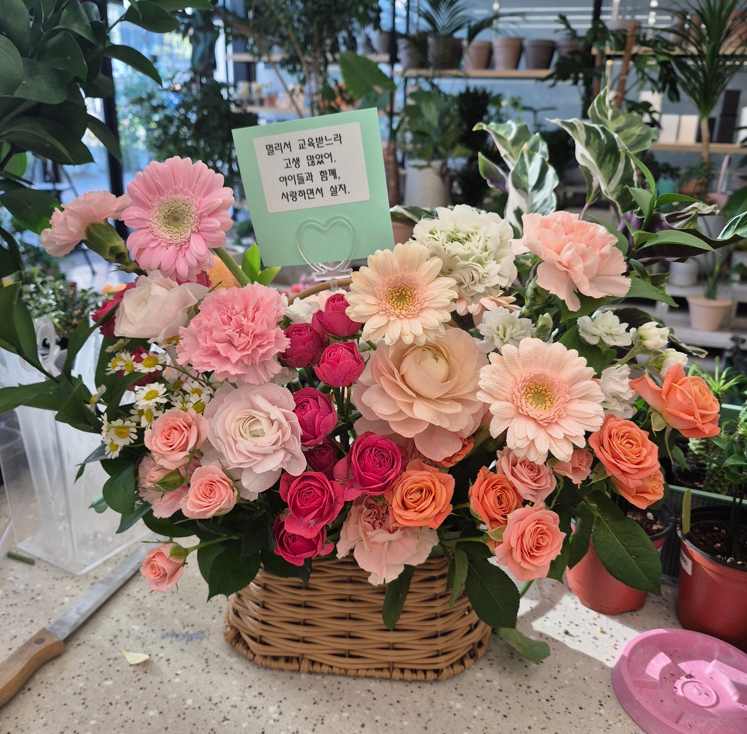 배송사진
