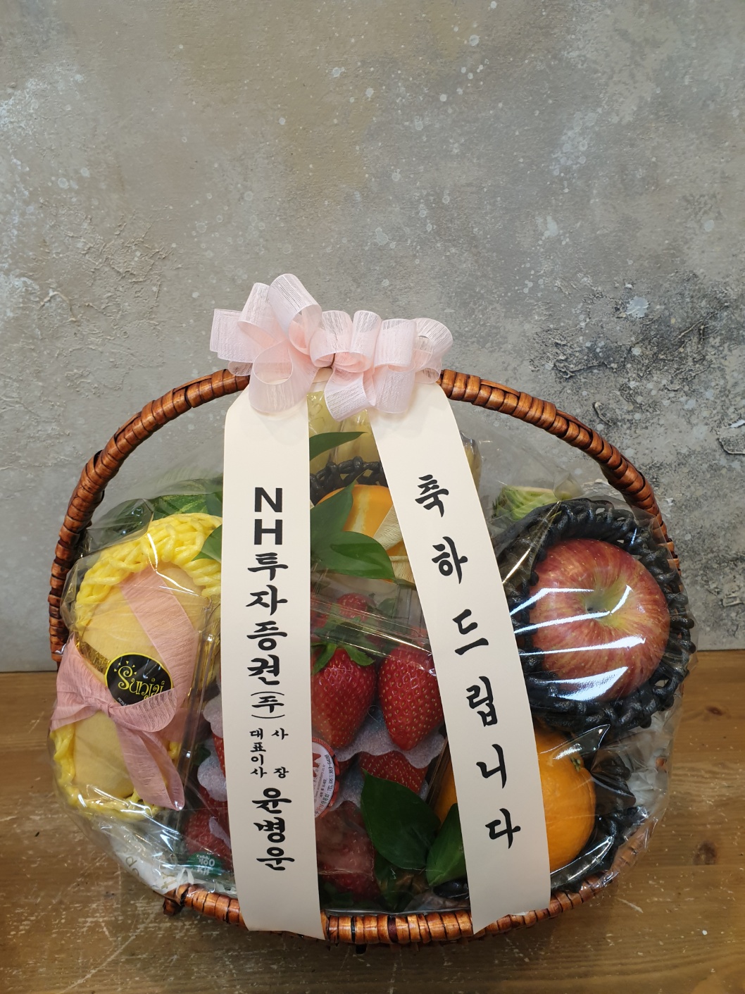 배송사진2