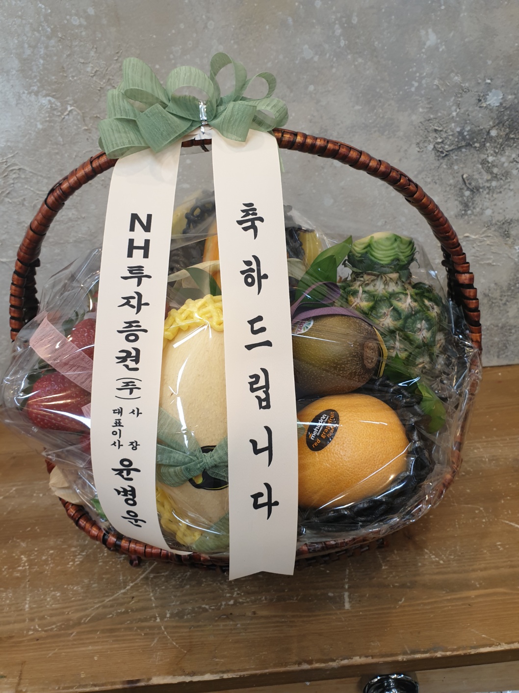 배송사진