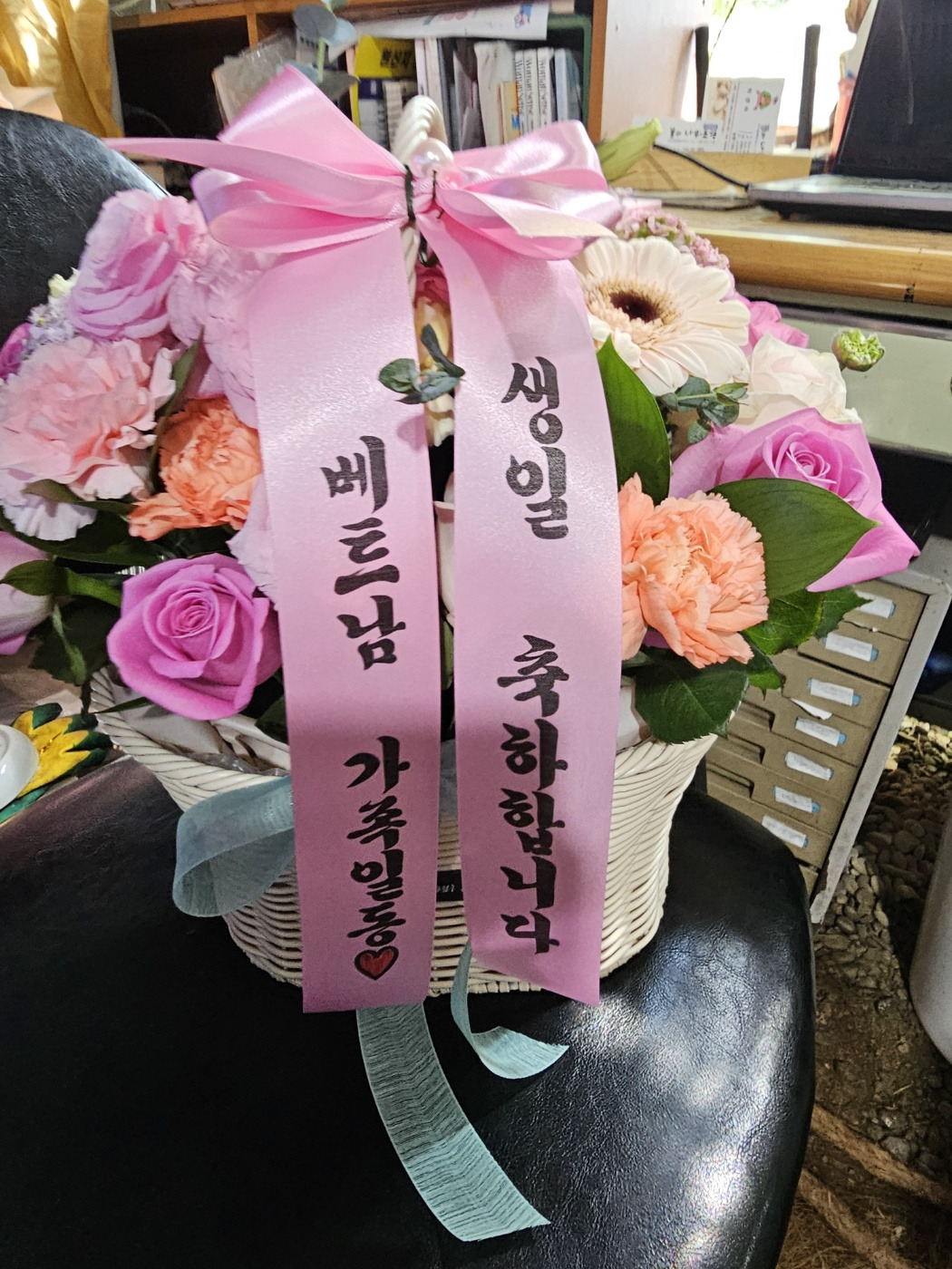 배송사진2