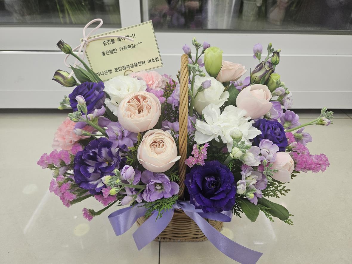 배송사진