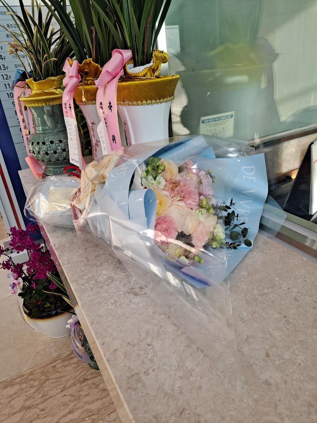 배송사진2