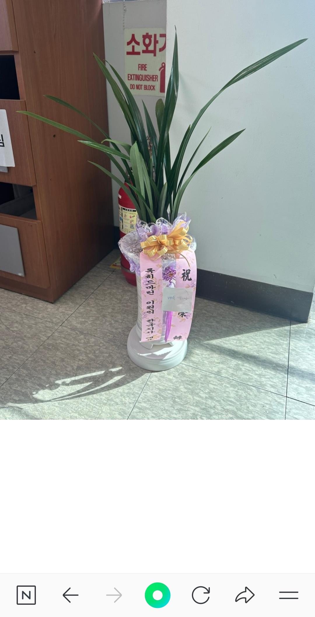 배송사진