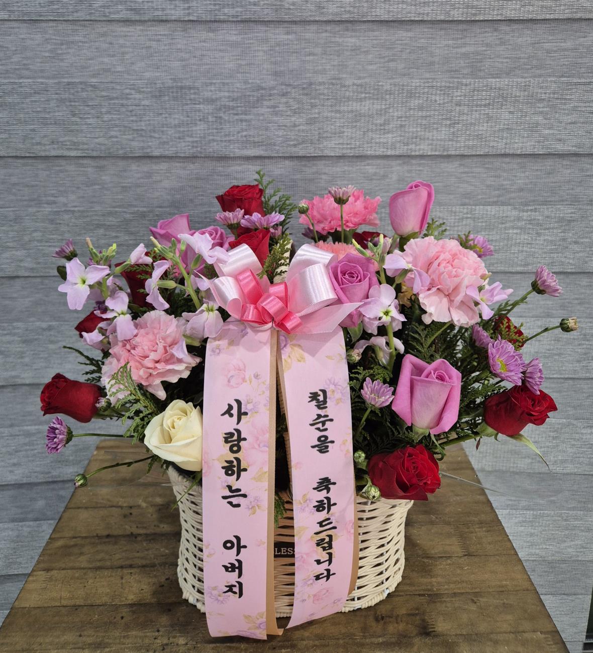 배송사진