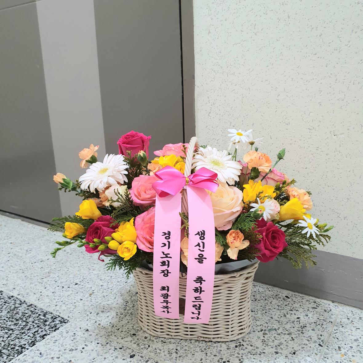 배송사진