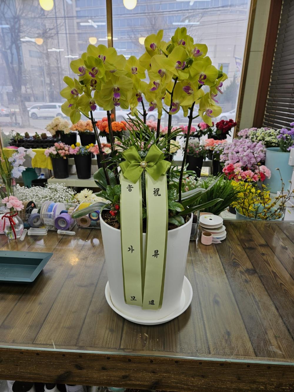 배송사진