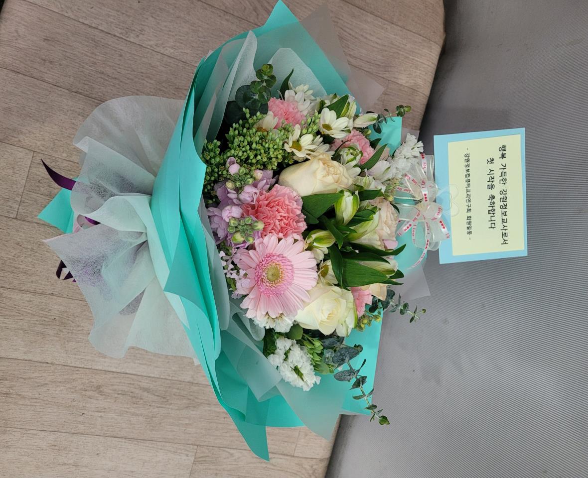 배송사진2