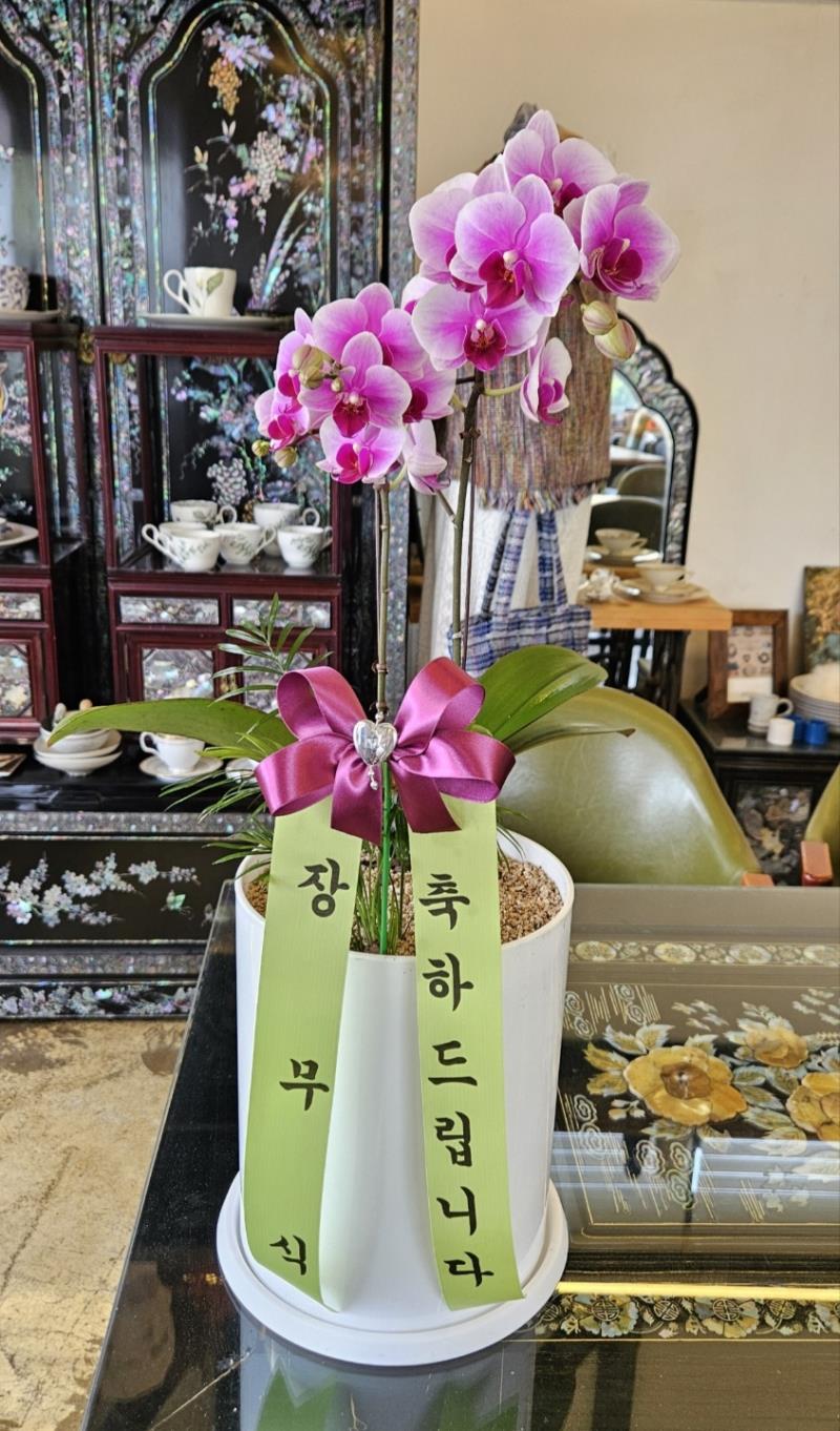 배송사진2