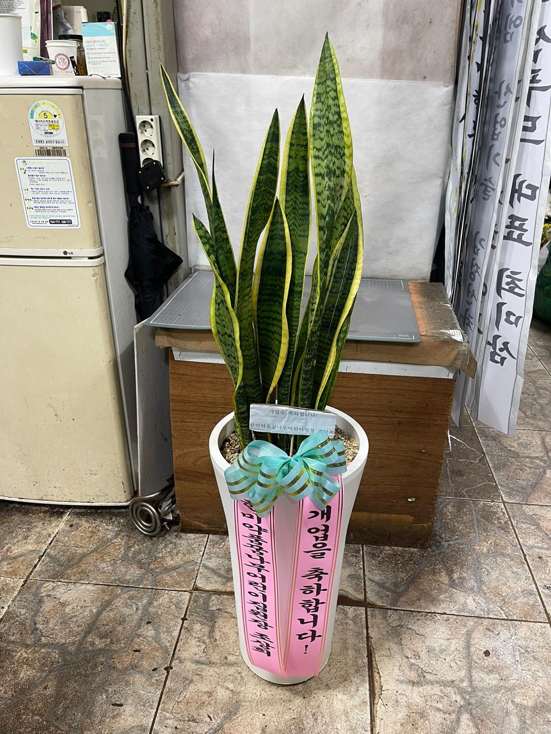 배송사진2