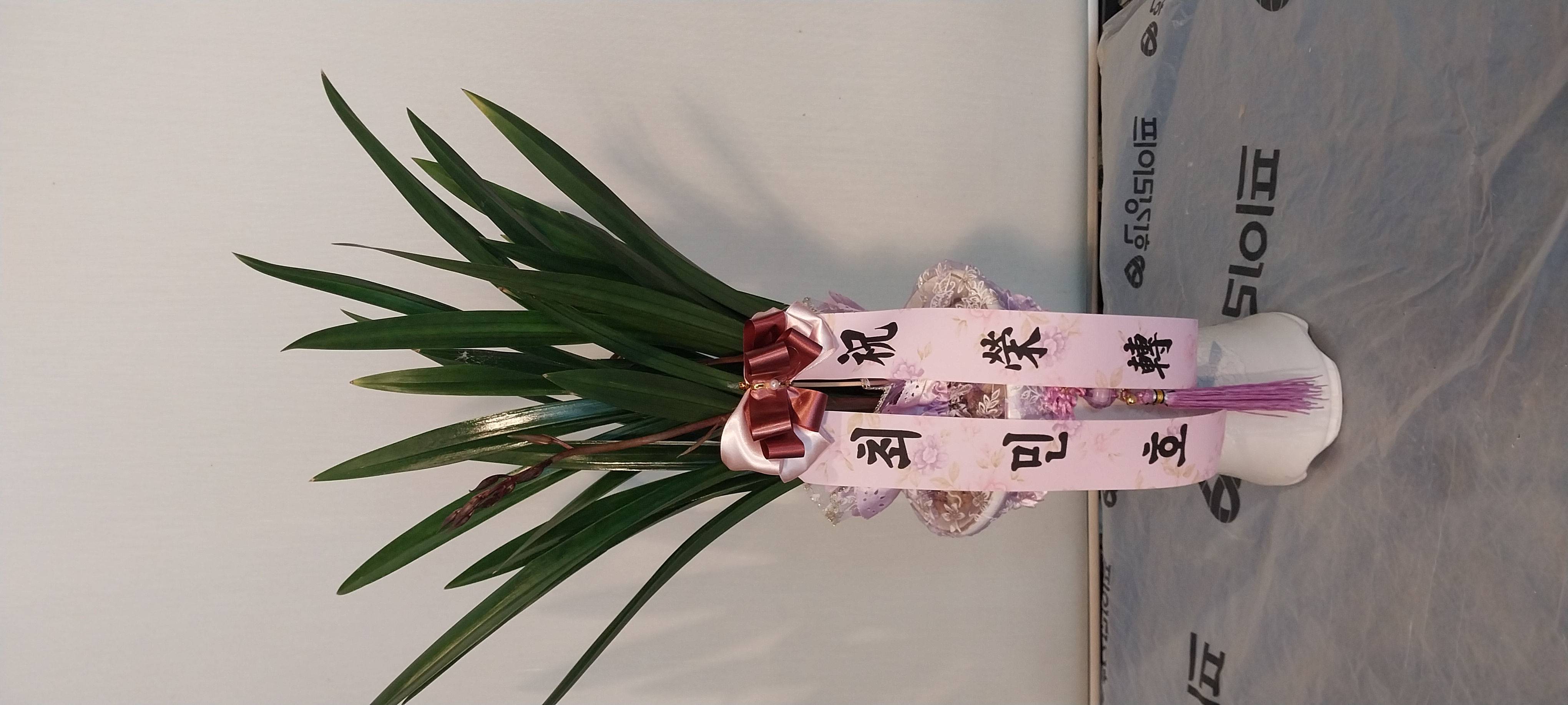 배송사진2