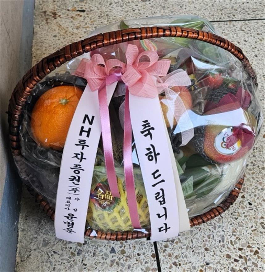 배송사진