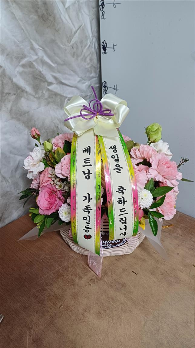 배송사진
