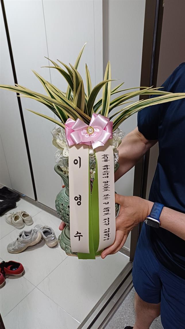 배송사진