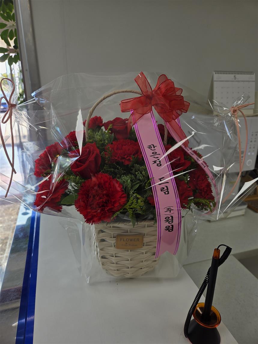 배송사진