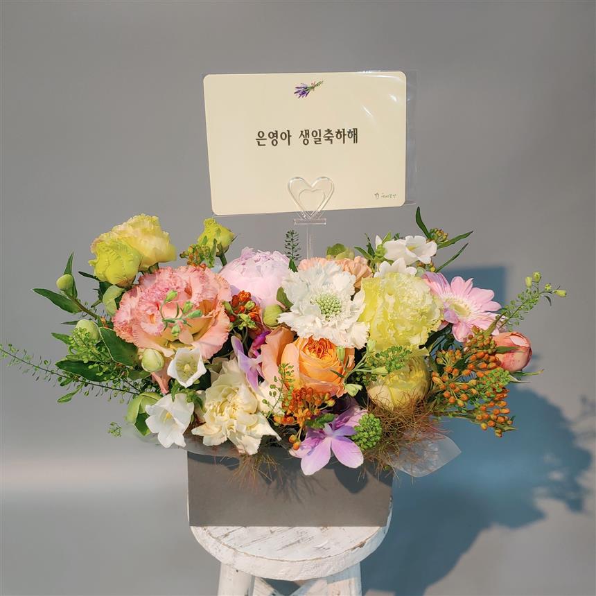 센터피스
