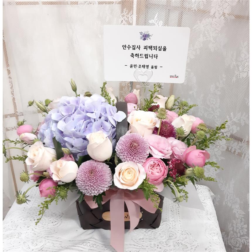 행복ㅡ샤방샤방