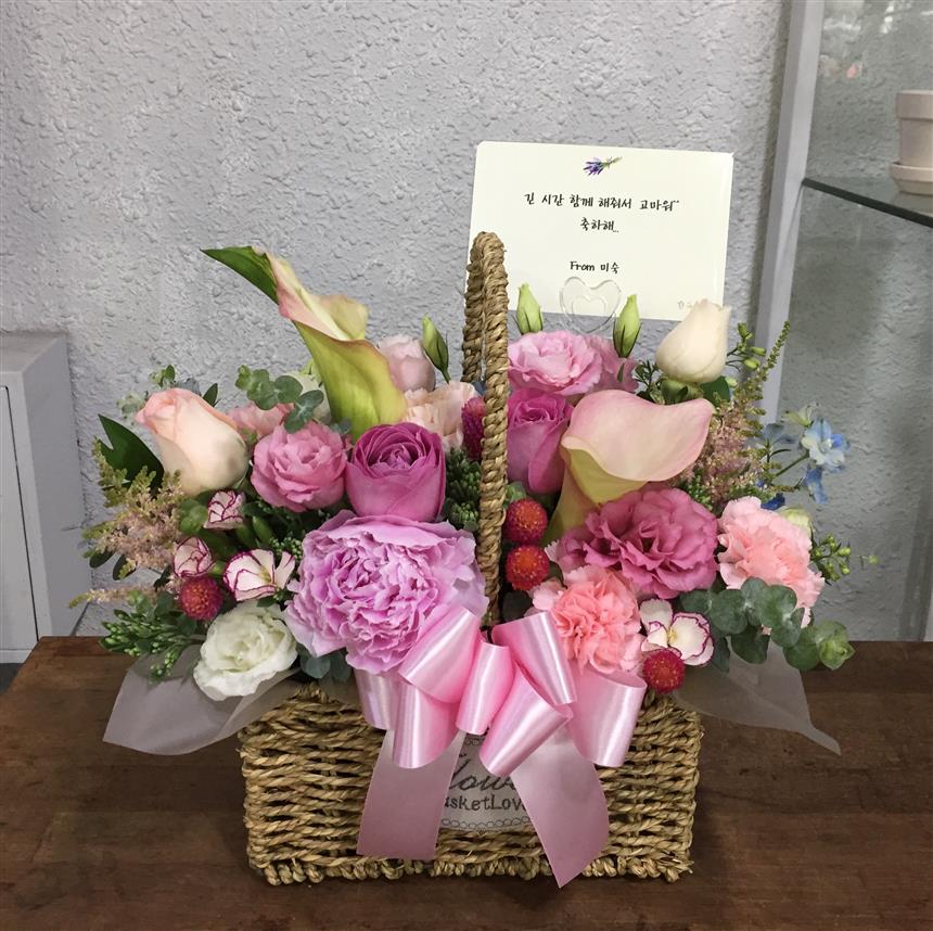 올웨이즈