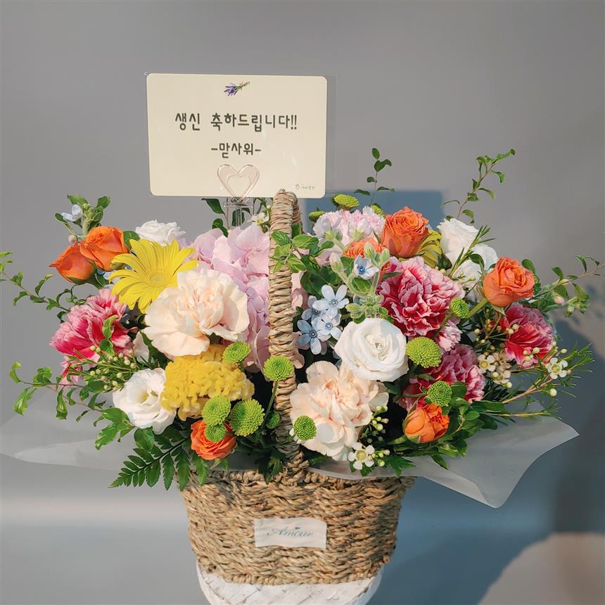 행복-찐사랑