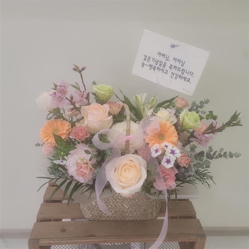 행복-너와함께