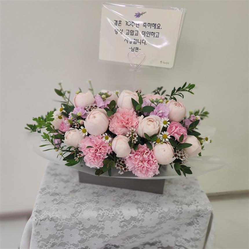오렌지팡파레(새콤달콤)