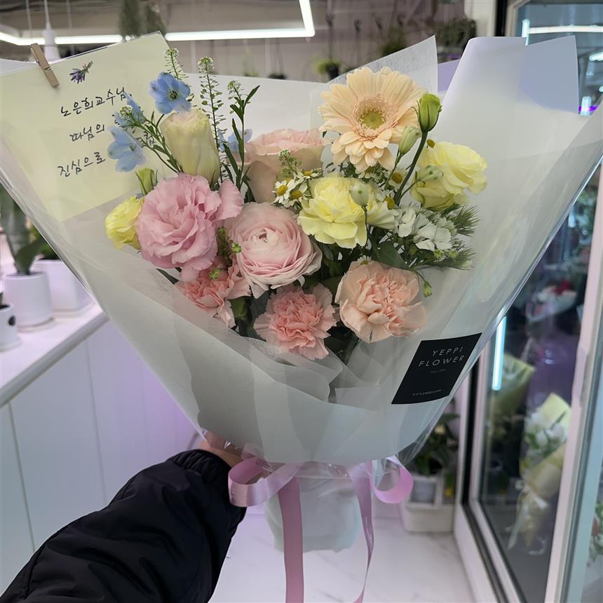 아름다운 그대에게