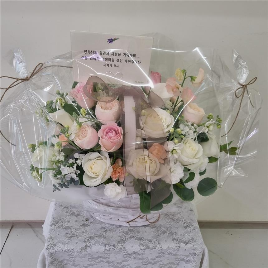 배송사진