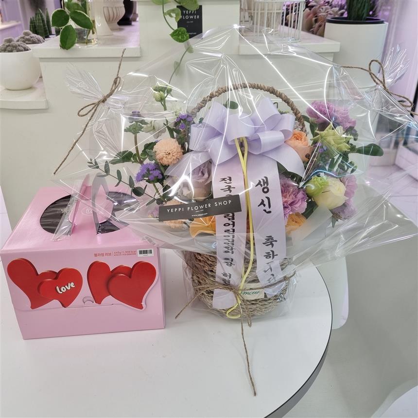 배송사진