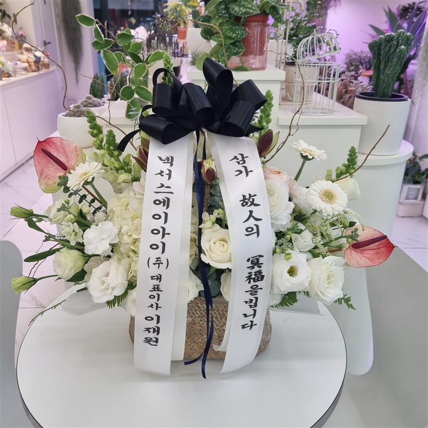 배송사진