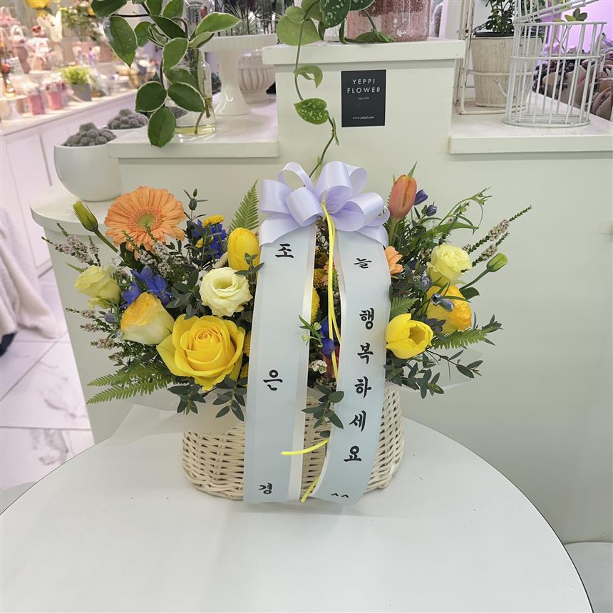 배송사진