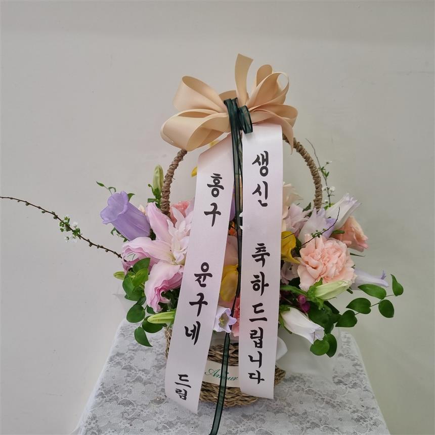 배송사진