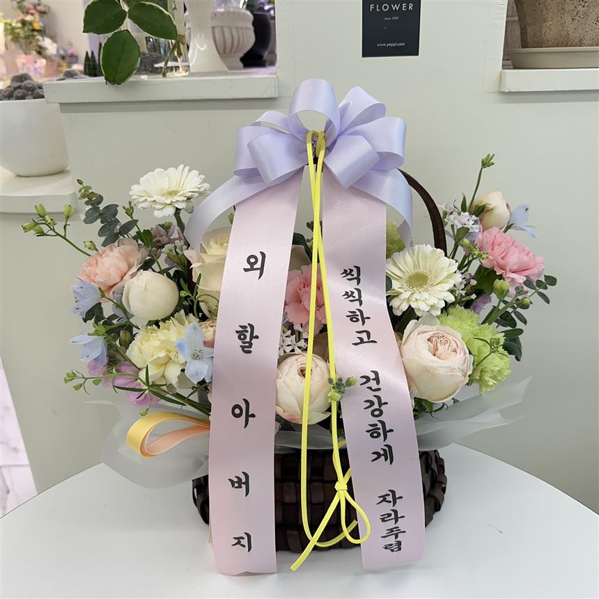 배송사진