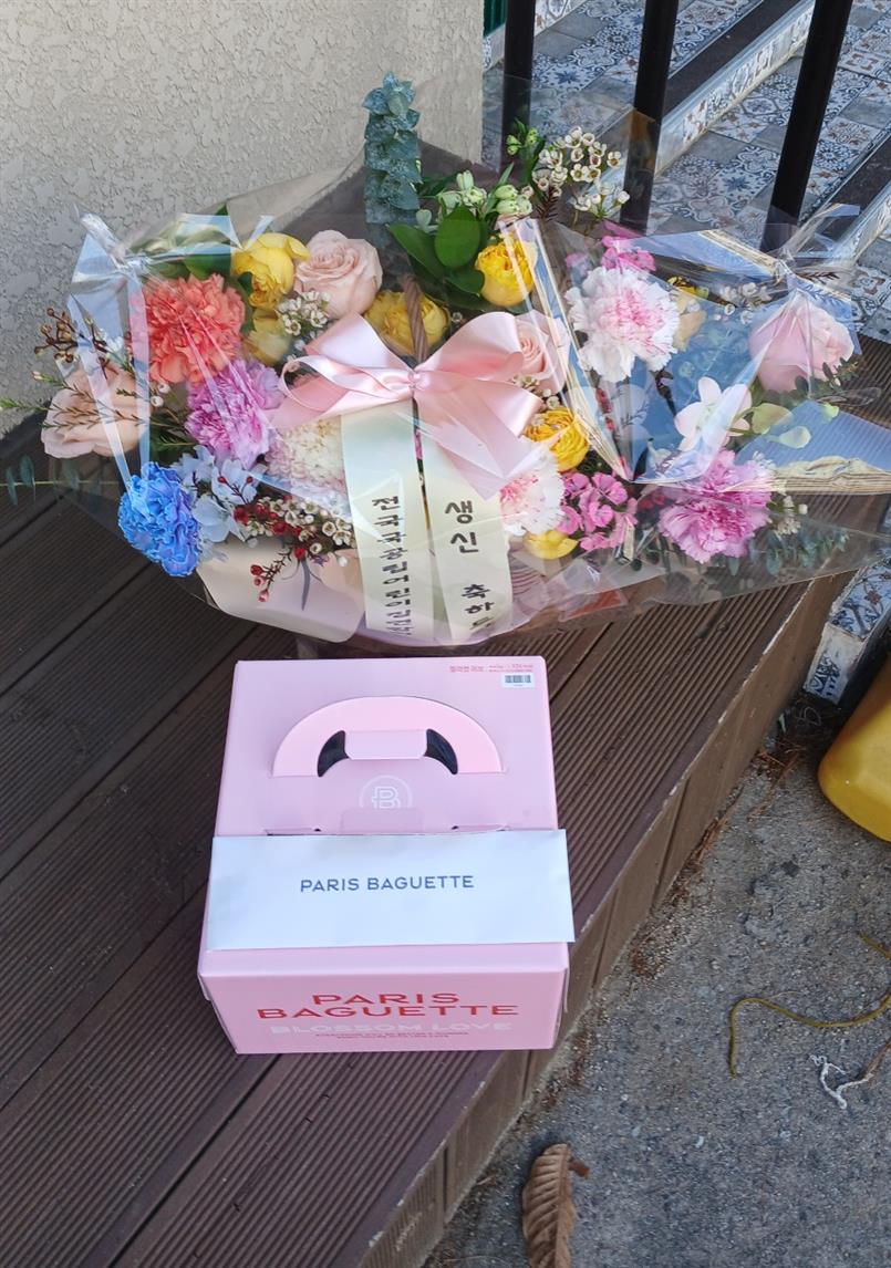 배송사진